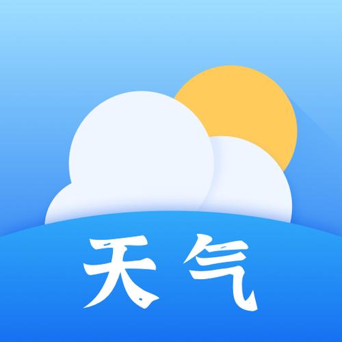 看天气哪个软件准确率高