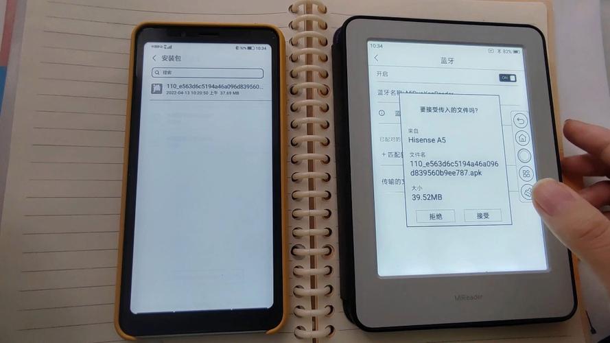 kindle多看刷机包下载图标