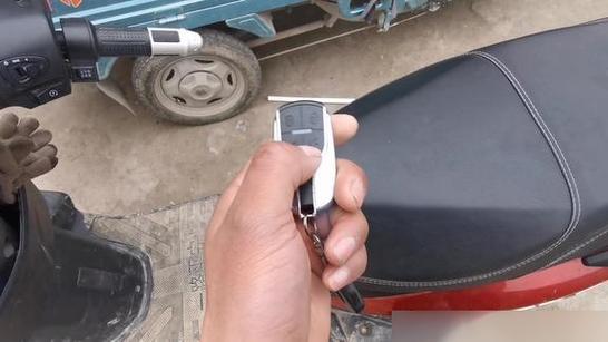 电动车遥控器锁车没反应
