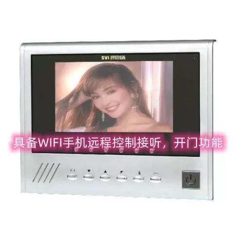 svi控制在多少范围内