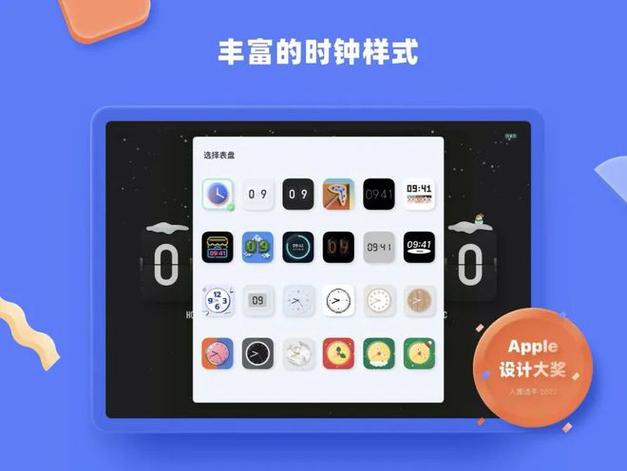 ipad全屏画面卡顿原因