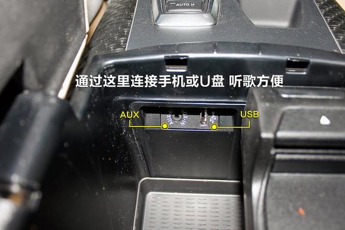 内存卡是插在电脑上什么位置
