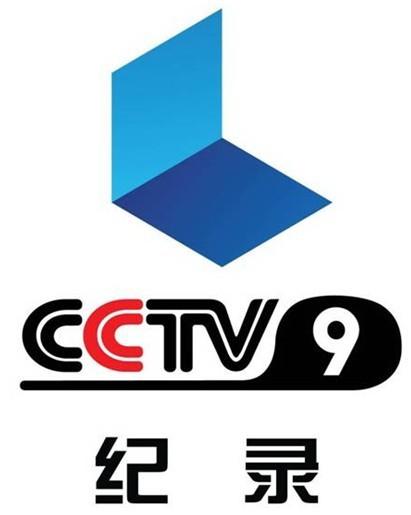 CCTV9广告
