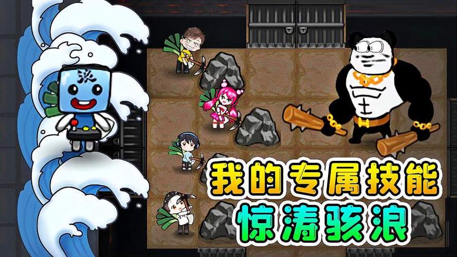 游小浪解说游戏大全