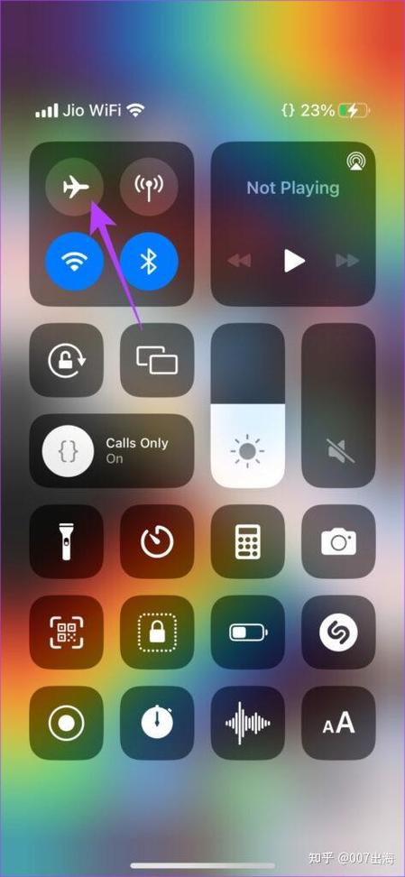 iphone通话延迟怎么解决