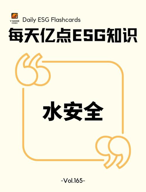 以太超能水不能乱喝