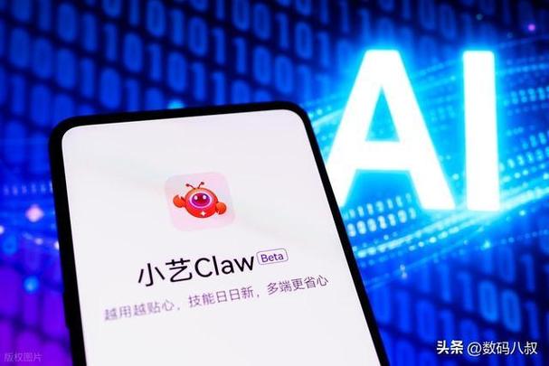 鸿蒙4.24下载