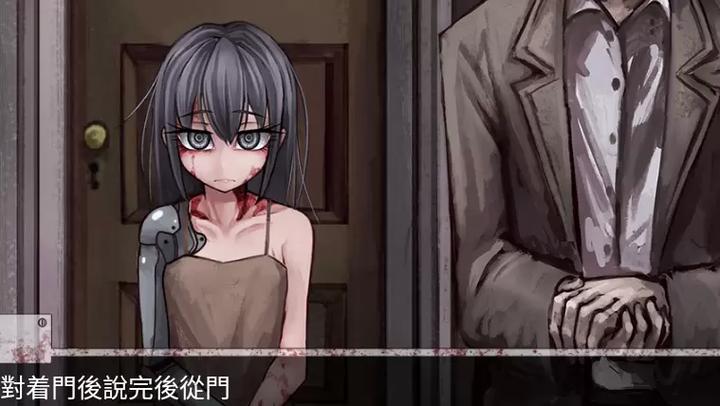 teachfeeling完整版汉化汉化版截图1