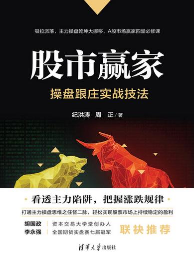 炒股软件同花顺怎么样