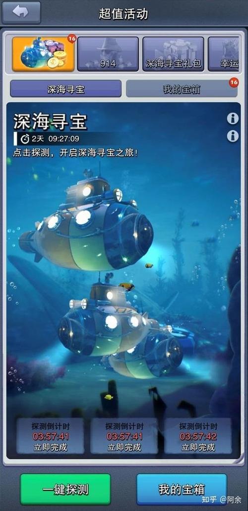 口袋奇兵技能留什么好 口袋奇兵技能留什么好
