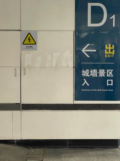 万代中国官网入口 万代中国官网入口