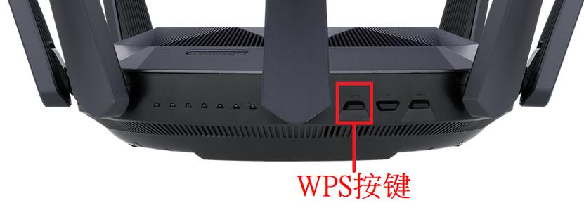 路由器按了reset键如何恢复