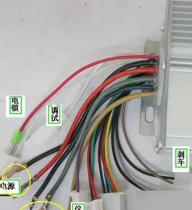 电动三轮车启动步骤