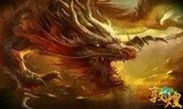 战天龙帝顶点小说截图2