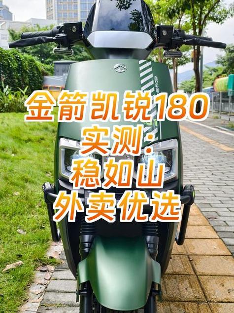 金箭厂家联系方式截图1