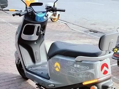 金箭厂家联系方式截图3