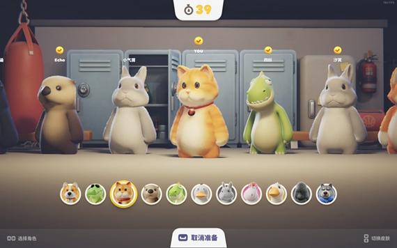 猛兽派对官方网站入口