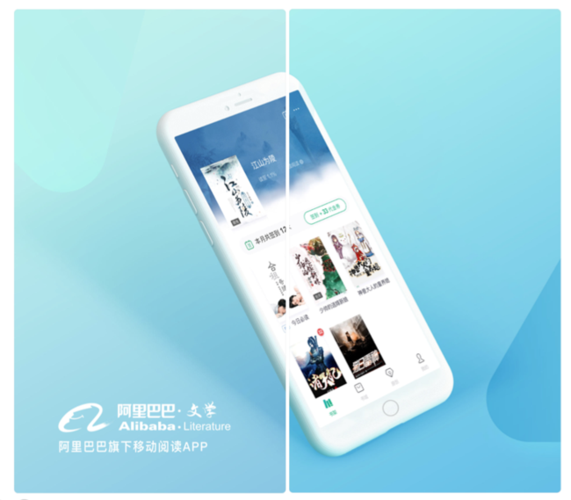 登顶全球小说免费全文阅读