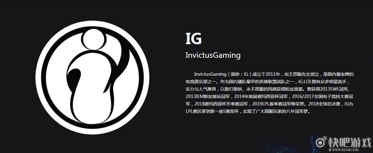 ig名字怎么取截图1