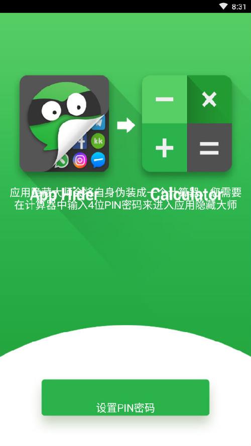 iphone浏览器页面消失