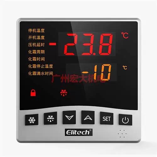 精创温控器怎么调温度截图2