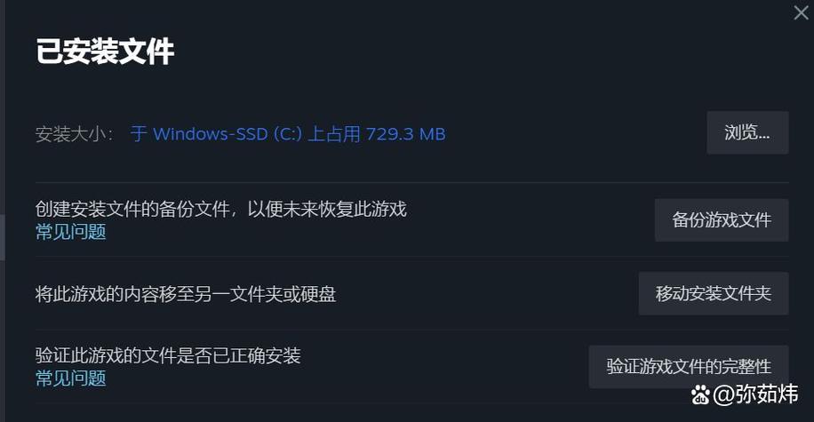csgo社区服务器怎么进不去