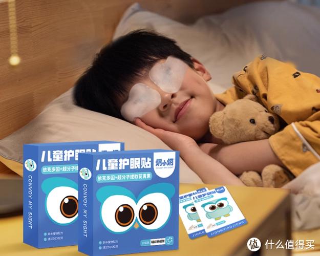梓洛仕智能视窗保护套图标