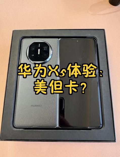 华为权益卡怎么领取 华为权益卡怎么领取