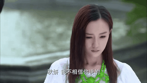 韩剧《爱的阶梯》国语版