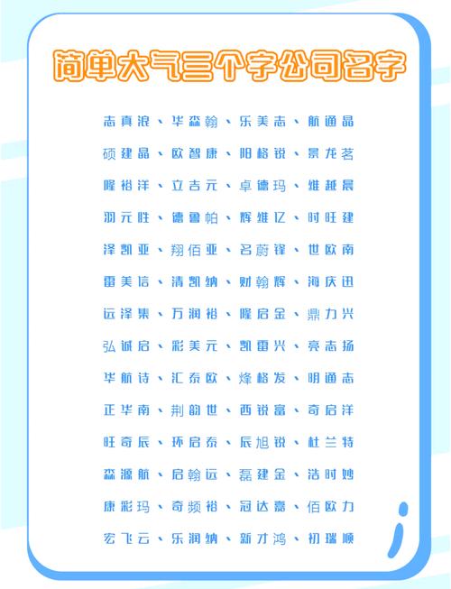 sciex公司中文全称名称