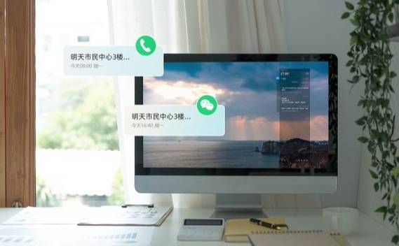 盒子上的悬浮窗截图3