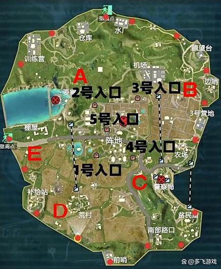 地铁逃生图一截图2