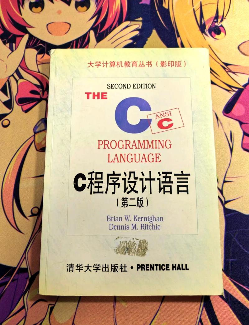 c语言的应用场景