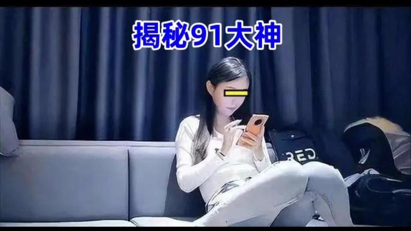 91短视频免费版无限制版截图2