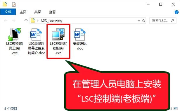 局域网一般限于多少范围内