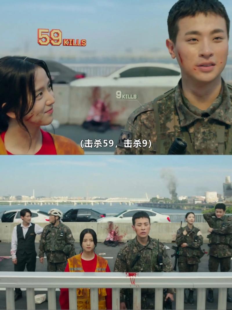 新乌托邦朴恩彩去哪了