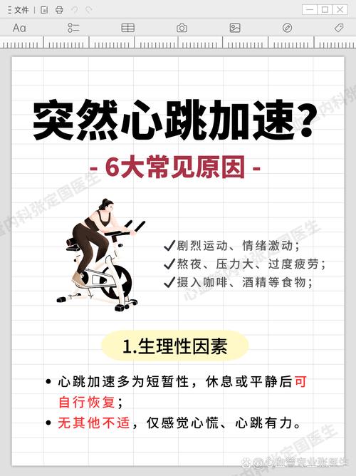 将下载的慢动作视频改成正常速度