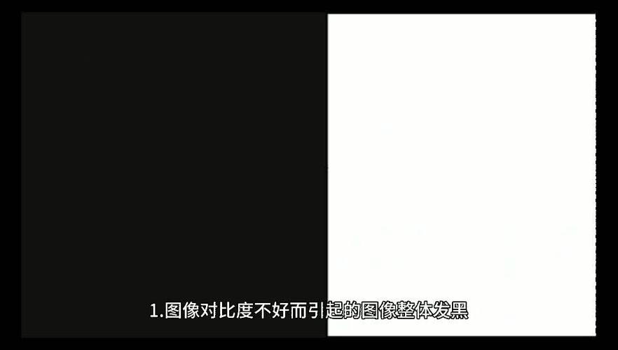 打印机打印纸张发黑