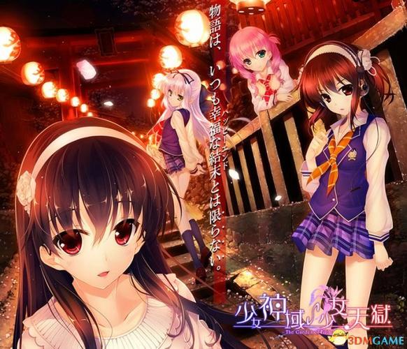 琉璃神社app最新版本下载亮点