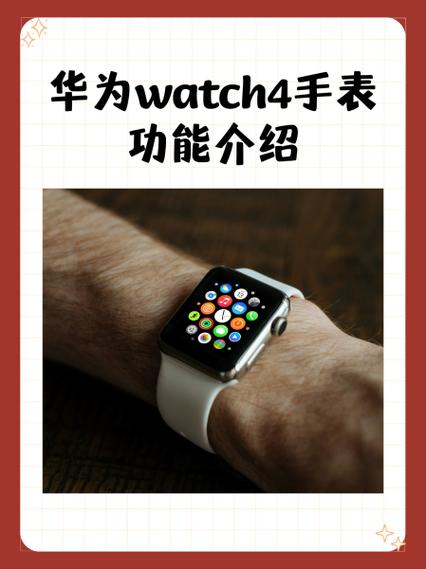 华为手表耗电快怎么办