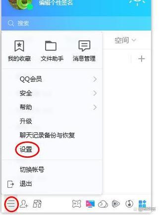 文件不能拖到QQ对话框里