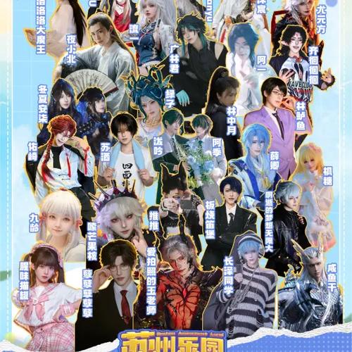清风漫画无限刷邀请版截图3
