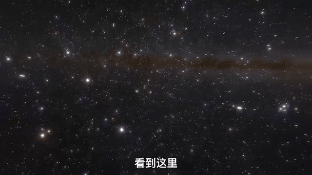 星空的记