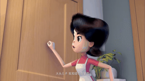 秘密计划漫画