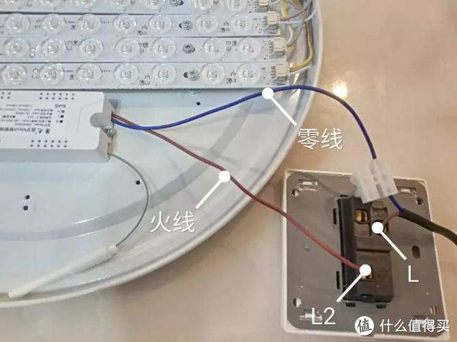 卧室灯怎么连接蓝牙