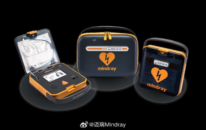 迈瑞医疗AED
