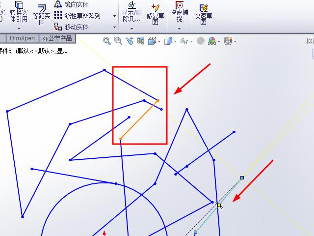 solidworks怎么捕捉交点