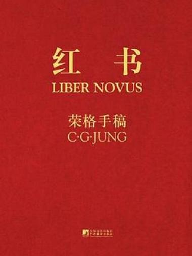 红书英文版pdf图标