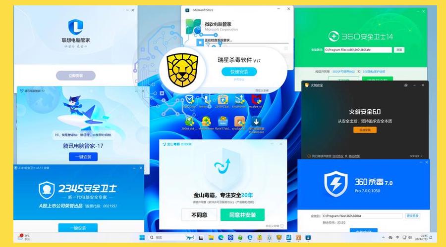 华为杀毒清理卫士