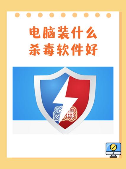 华为杀毒清理卫士截图2